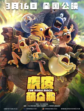 69国产成人综合久久精品91